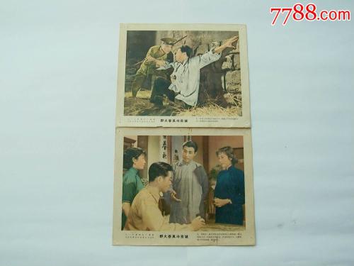 做个金城大学毕业证